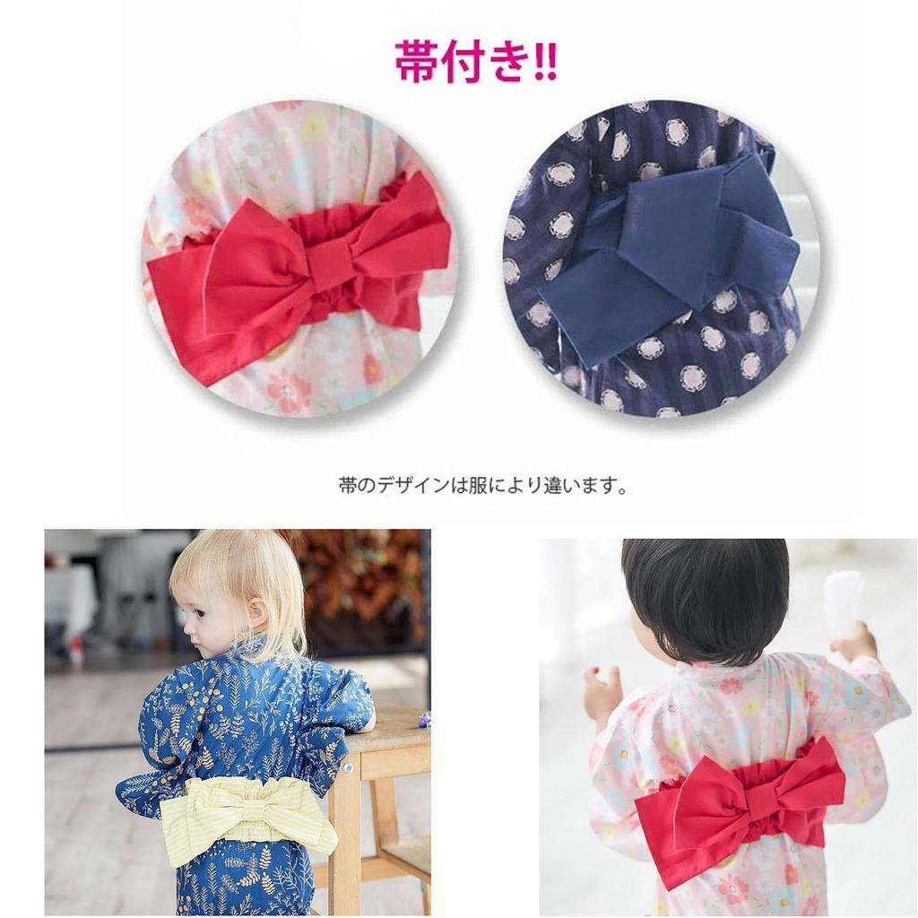 СЕЙВАРАКУ Детский ромпер Японская юката для девочек и милое детское фото Первый Первый храм Обон Детский душ Размеры 90 Размер Комбинезон, Кимоно, Джинбей, Мальчики,