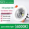 Recessed 20W Spotlight Downlight for Clothing Stores, 15-30W Commercial Ceiling Light