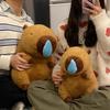 Плюшевая игрушка Капибара с насморком - Мягкая игрушка Кукла Подвеска Подарок на день рождения