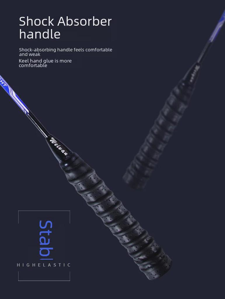 Набор ракеток для бадминтона из углеродного волокна Weiyan: Прочный, атакующий комбинезон для тренировок и соревнований взрослых. В комплект входят две ракетки.