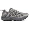 Mizuno Racer Trail Унисекс Бежевый Серый D1GH2238-12