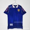 Retro Brazil Mexico National Team Football Jerseys Home Away Men Sports Training