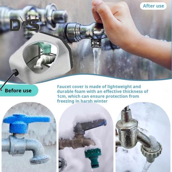 1/2/4 шт. наружные пенопластовые крышки для кранов многоразовые универсальные простые в установке зимние защиты от замерзания наружные крышки для кранов