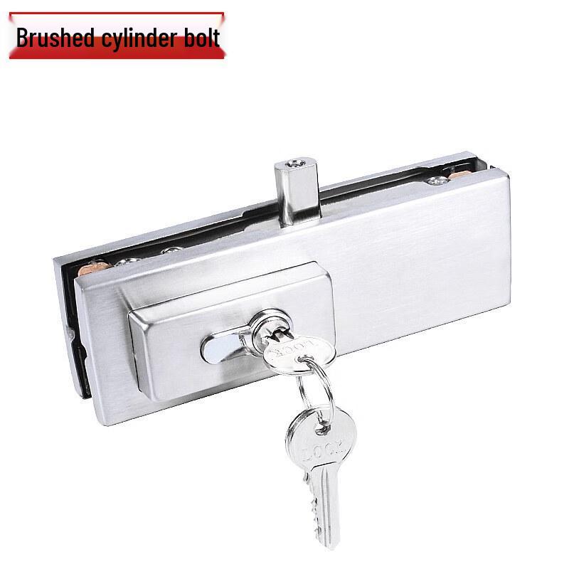 GUBITE Glass Door Floor Lock