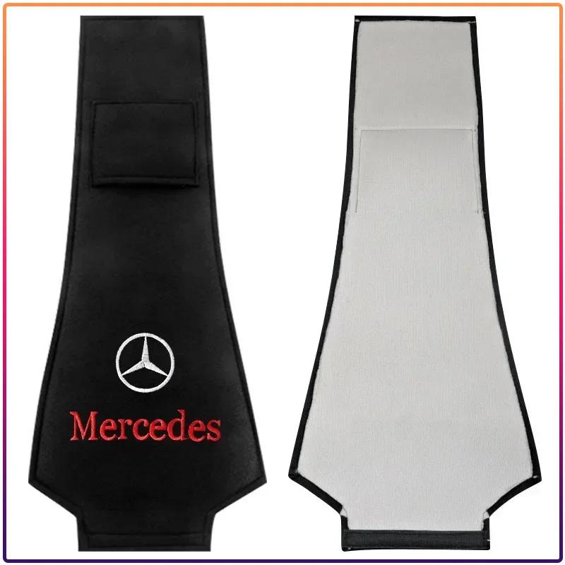 ESHL1 Car Seat Back Headrest Pillow Storage Bag Dustproof Cover For Mercedes Benz C350 C180 C200 C250 C300 C Class W204 W108 W124