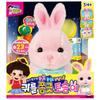 Mimi World Totorino Ear Up Rabbit Plush