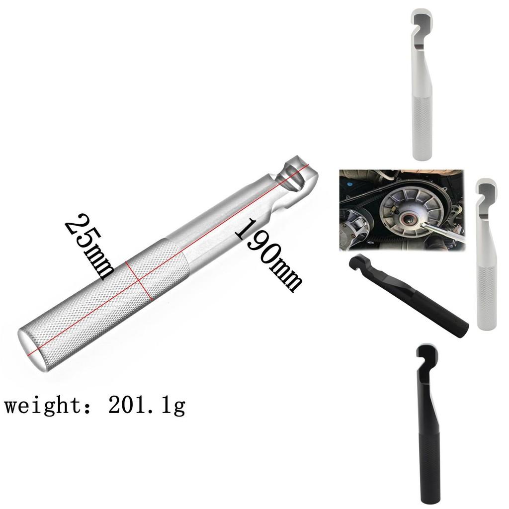 Disassembly Wrench Reliableclutch For Polaris Rzr900 And Xp1000