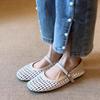 Sheepskin Woven Hollow Fishing Net Shoes Women's Summer Mesh Mary Jane Shoes Flat-bottomed Feet Cool Single Shoes