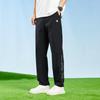 paul frank Мужские повседневные брюки прямого кроя для улицы