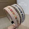 Bohemian Woven Wide Headband for Women, Vacation Style Non-slip Hair Hoop, Colorful Stitching Hairband for Washing Face & Daily Use