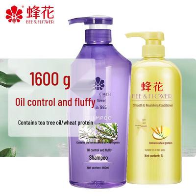Набор шампуня и кондиционера 'Пчелиный Цветок' для контроля жирности и объема