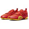 Nike SuperRep Cycle 2 Next Nature Picante Red Bright Cactus Мужские кроссовки Laser-Orange Opti-Yellow DH3396-601