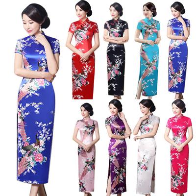 Женское длинное китайское длинное вечернее платье Cheongsam с коротким рукавом и принтом павлина
