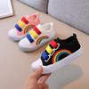 2023 Kids' Canvas Shoes for Spring & Autumn - White Rainbow Design for Girls, Versatile Boys' Sneakers, Toddler Board Shoes