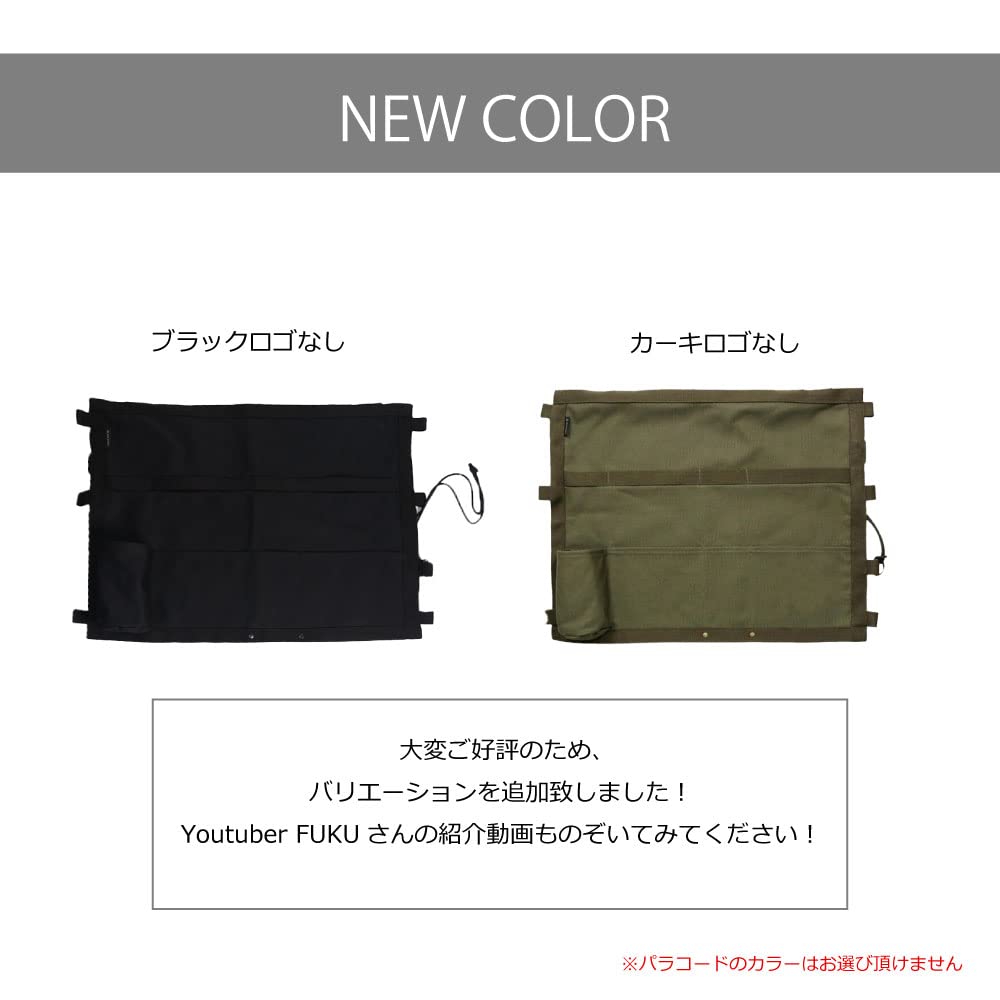 DUCKNOT Навесной органайзер из канваса с задним карманом для стула, настенный карман, карман на спинку сиденья, карман для хранения, Сделано в Японии Нет (Черный логотип)