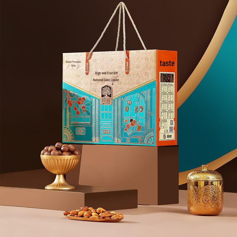 Zhenwei Premium Nut Gift Box