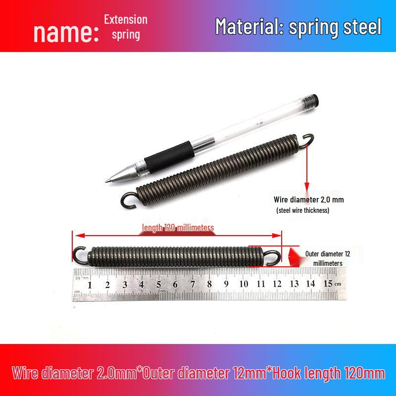 Желтая пружина растяжения из пружинной стали с крюком для удлинителя электрического вилочного погрузчика, наружный диаметр 12-22 мм, проволока 2,0 мм, высокая сила растяжения