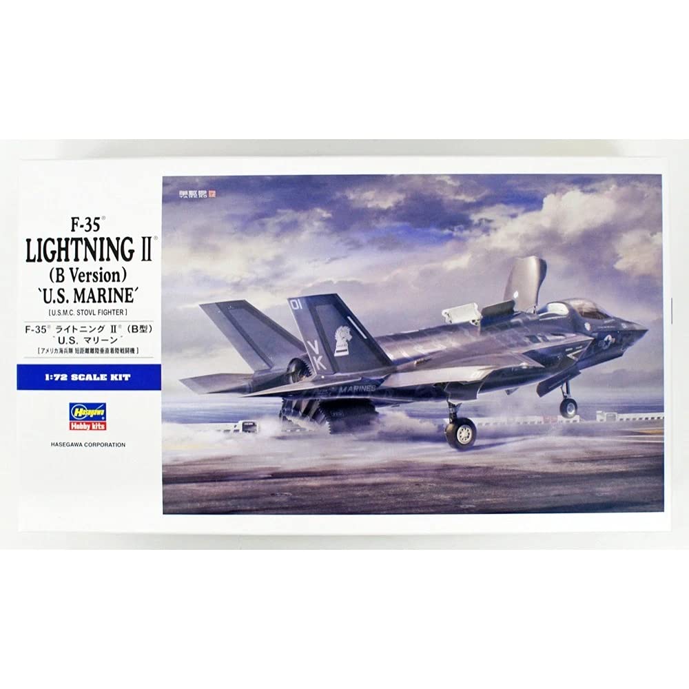 Hasegawa US Marine Corps Lightning II B Plastic Model Kit E46 1/72 F-35 Ausf.