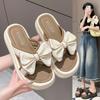 Fashion Thick-soled Slippers, 2025 Women's Summer One-line Cool Slippers, Fashionable and Versatile Skirts, Beach Shoes