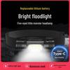 Перезаряжаемый водонепроницаемый налобный фонарь YANI H5 Pro