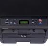 Lenovo M3070DW A4 Multifunction Black and White Laser Printer CN plug (adapter included)