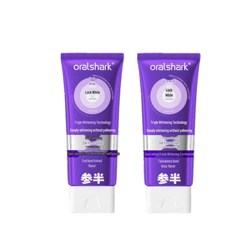 Канбан Эксперт Свежая Отбеливающая Зубная Паста 100 г (2-Pack)