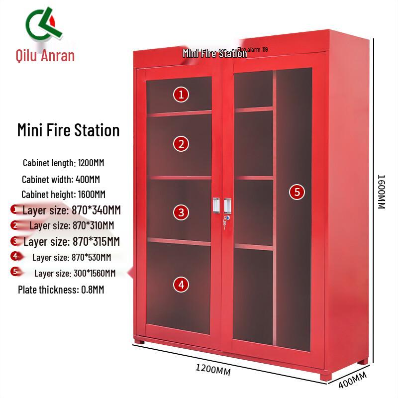 Qilu Anran Fire Fighting Equipment Storage Cabinet