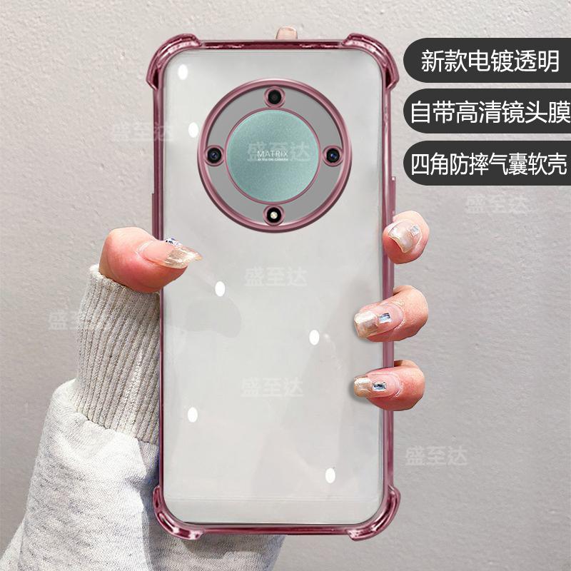 Четыре Угла Ударопрочный Чехол Для Телефона Для Honor X70 Защита Камеры Покрытие Ударопрочная Защита Задняя Крышка Для Honor X70