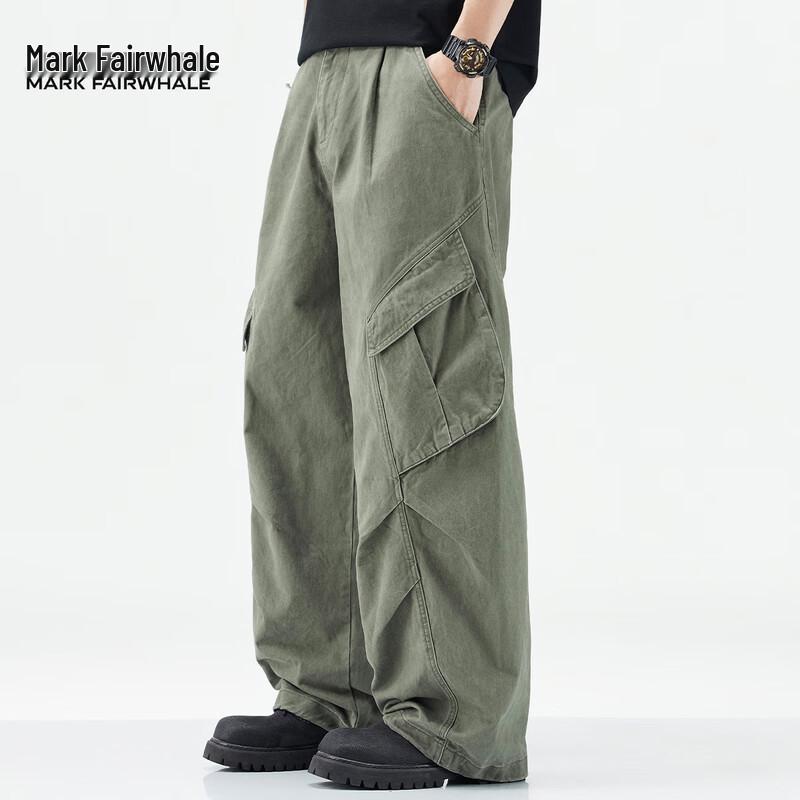 Mark Fairwhale Men's Loose Straight-Leg Pure Cotton Casual Pants