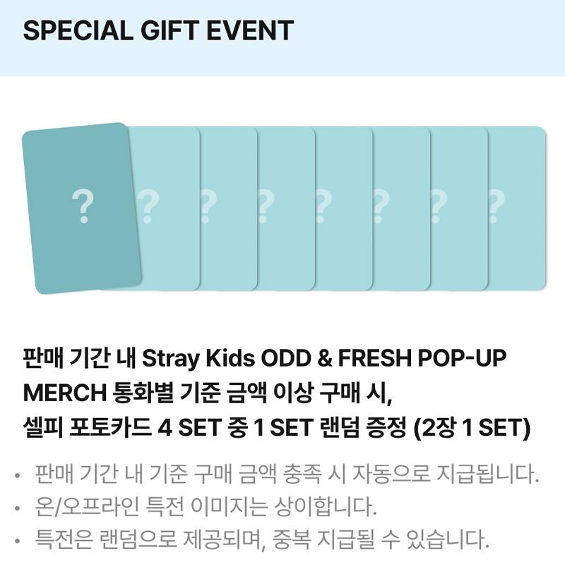 [Предзаказ] Stray Kids [ODD&FRESH] POP-UP (Набор держателей для значков SKZOO)