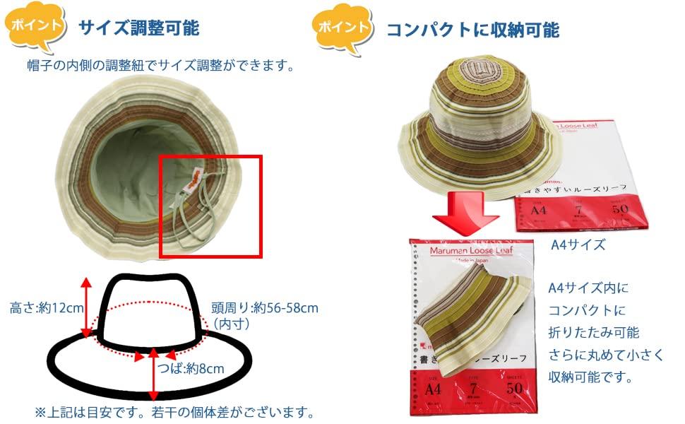 Шляпа с защитой от УФ-лучей от солнца Широкополая Для маленького лица УФ УФ Легко формируется УФ [Солнцезащитная перчатка] Женская, Защита, Поля, Эффект, Регулируемая, Кулиска, Защита,