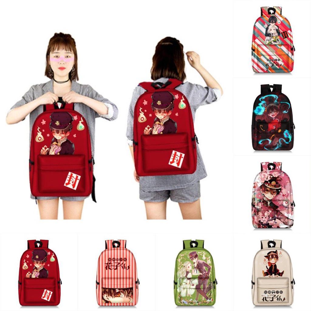 Просторный и модный аниме рюкзак Toilet-bound Hanako-kun для студентов и взрослых
