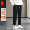 Мужские повседневные брюки прямого кроя с высокой посадкой