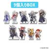 Final Fantasy Xiv Final Fantasy Xiv Персонаж Акриловый Блок  1 коробка  9 шт.