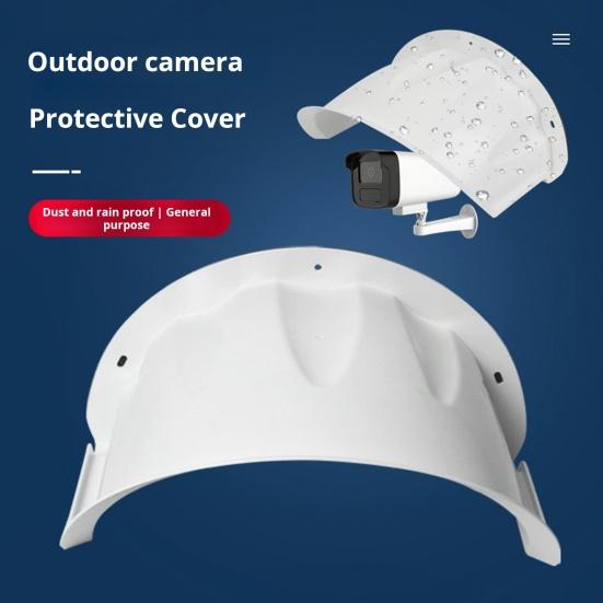 Защитный чехол для камеры видеонаблюдения, универсальный, простой в установке, водонепроницаемый, непромокаемый чехол для защиты наружной камеры