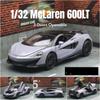 1/32 McLaren 600LT Super Sport игрушечная модель автомобиля литая металлическая миниатюрная модель транспортного средства со звуком и светом коллекция подарок для детей