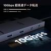 Ugreen Revodok 10 в 1 USB C док-станция USB C концентратор Dual HDMI расширение USB 10 Гбит/с порты передачи данных Dual Extension 100W PD быстрая зарядка 1 Гбит/с