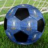 Sheffield Wednesday Soccer Ball Colorful All Ages Machine Stitched PVC Competition Ready Durable High-Bounce.SIZE5