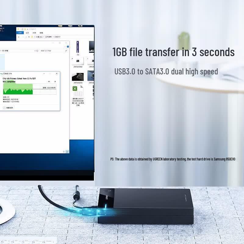 Ugreen Корпус для 3,5-дюймового SATA HDD с USB 3.0