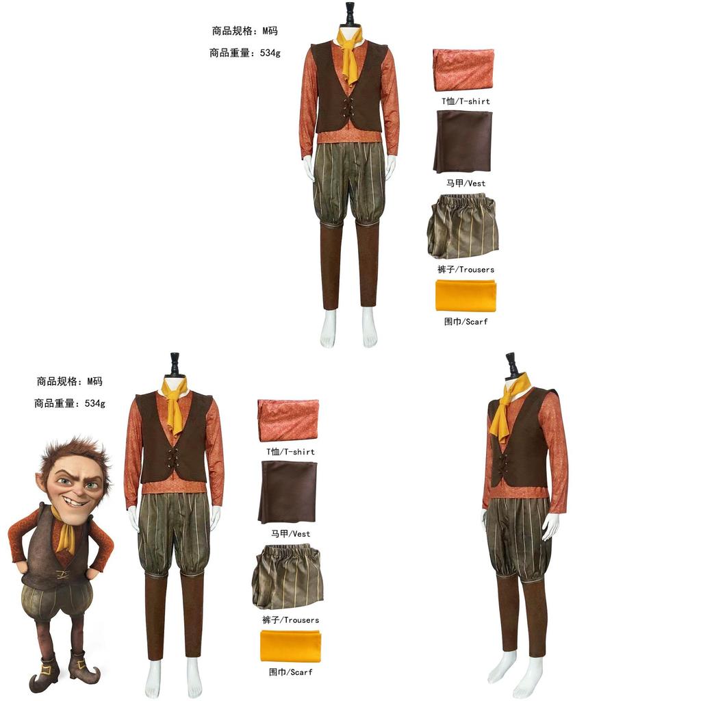 Высококачественный полиэстеровый костюм Шрека 4 гнома, идеально подходящий для ролевых игр на Хэллоуин