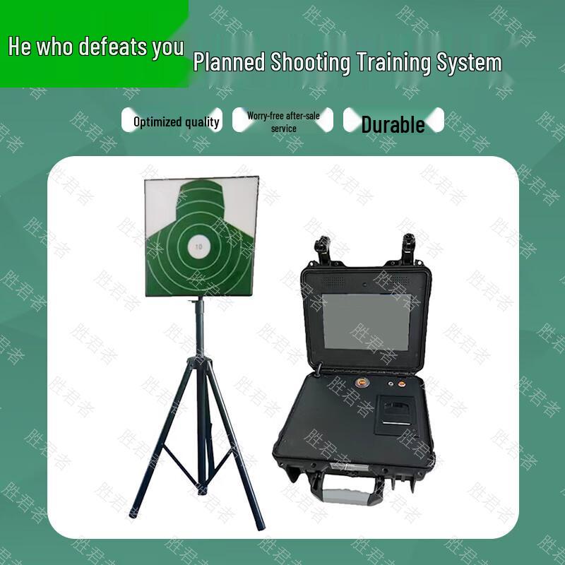 Laser Shooting Training System with Auto-Scoring Target