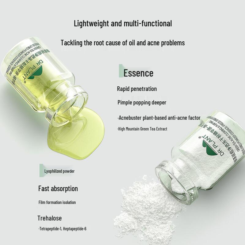 DR PLANT Botanical Facial Essences