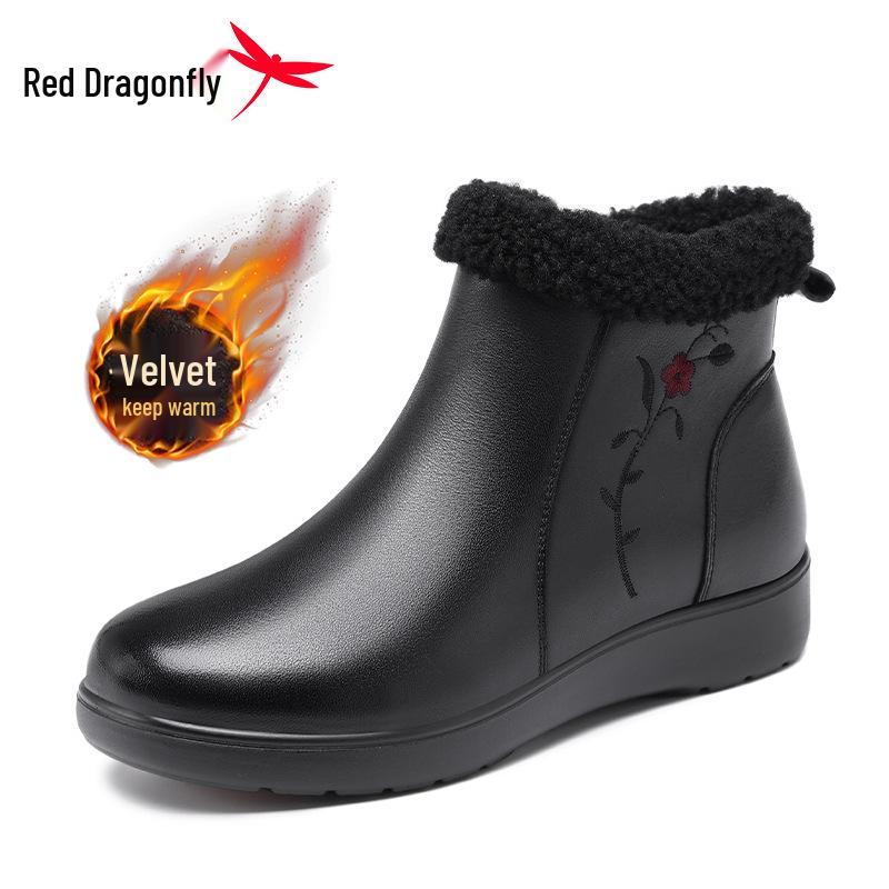 Женские зимние ботинки Red Dragonfly из натуральной кожи - Теплые, Нескользящие, На меху, На плоской подошве, Короткие ботинки.