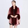 6 Gradient Colors Women Long Faux Rabbit Fur Collar Poncho Cape Knitted Cardigan Outstreet Wear Loose Cloak Batwing Sleeves Coat