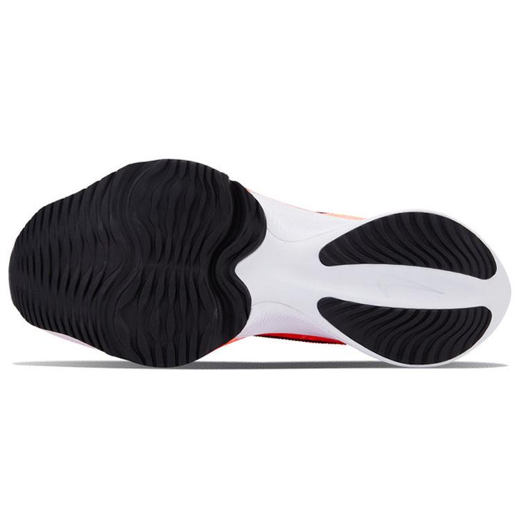 Nike Air Zoom Tempo Next% Flyknit Яркий Манго CI9923-800