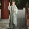 Song Dynasty Style Hanfu Women's Modified Suspenders and Skirt Han Element Suit