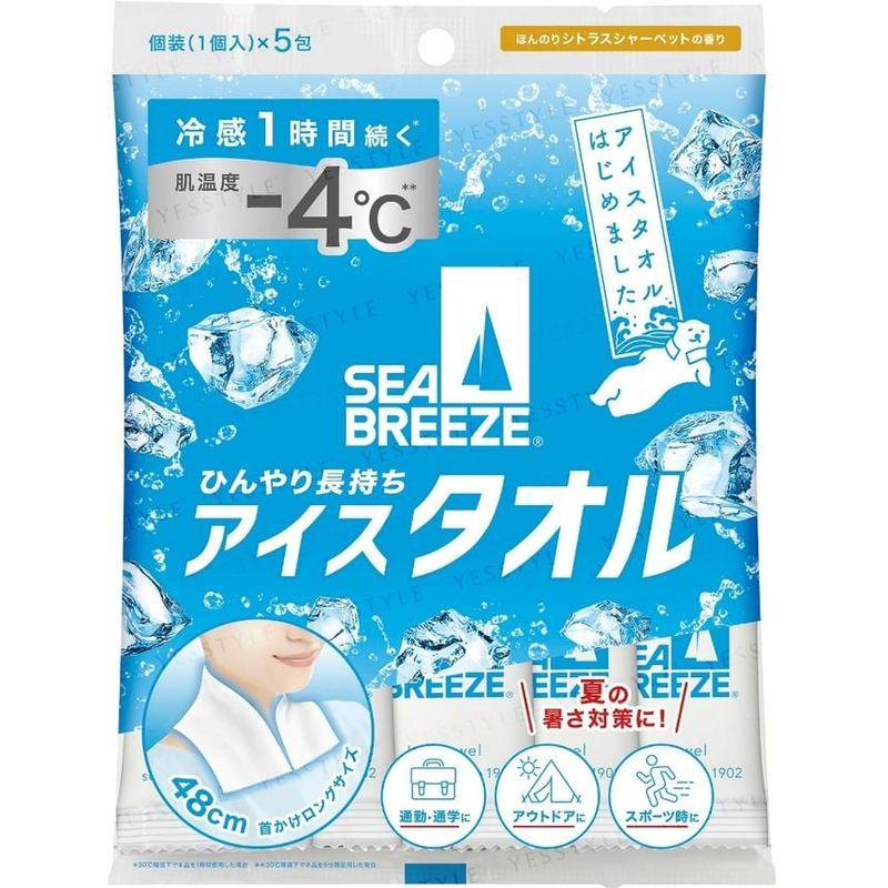 Shiseido Ледяное полотенце для тела Sea Breeze, цитрусовый шербет