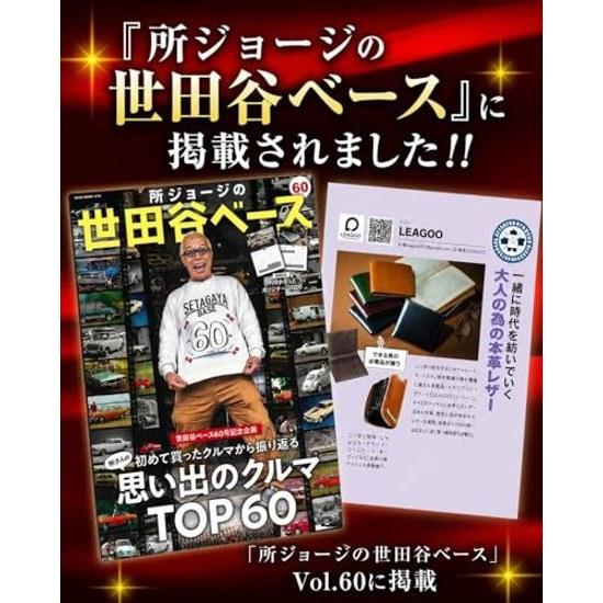 LEAGOO Чехол для кредитных карт Кожа Himeji Японское мастерство Тонкий Натуральный Держатель Мужчины Женщины Складной Компактный (Верблюд)