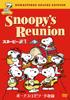 Birth of Snoopy [DVD]
