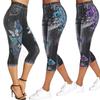 Женские брюки с принтом бабочки Брюки для занятий джоггерами и йогой Джинсовые брюки